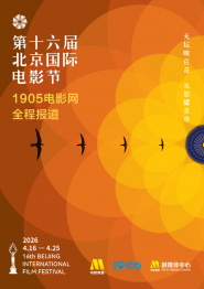 雏田被c
